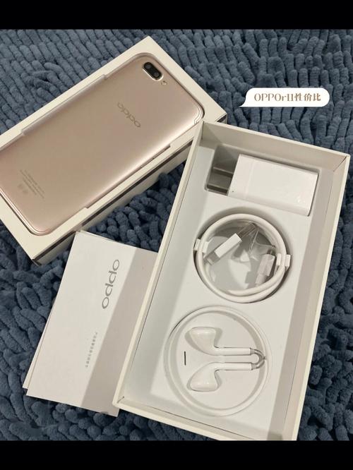 oppor11实体店多少钱，oppoa11s实体店费用？-第4张图片-优品飞百科