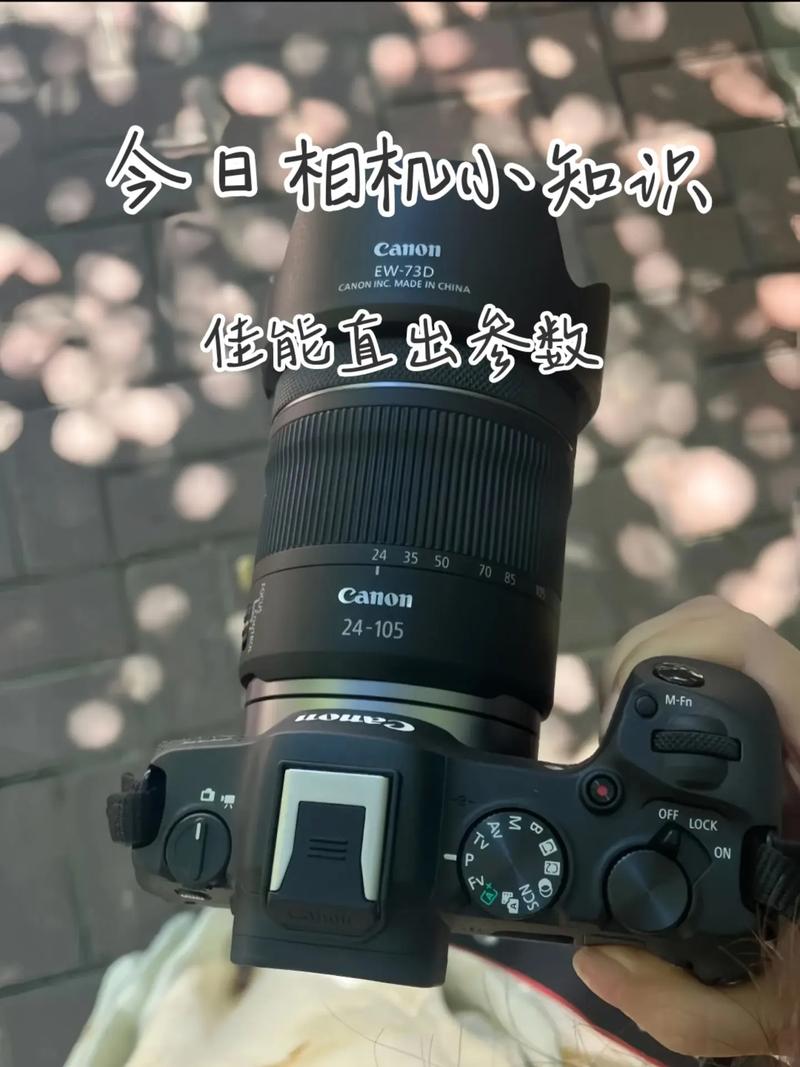 佳能700d拍照不清晰？佳能700d拍照模糊？-第2张图片-优品飞百科