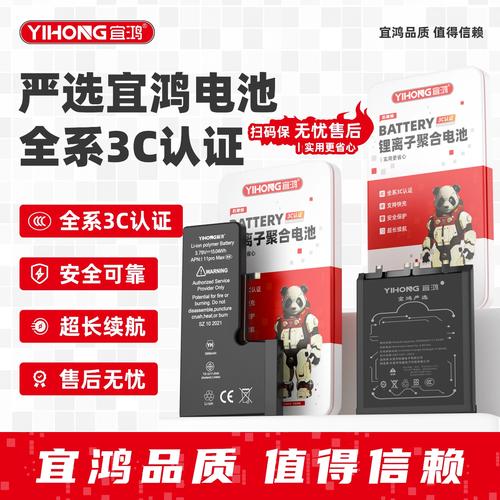 华为荣耀v10处理器是什么，华为荣耀v10处理器是多少？
