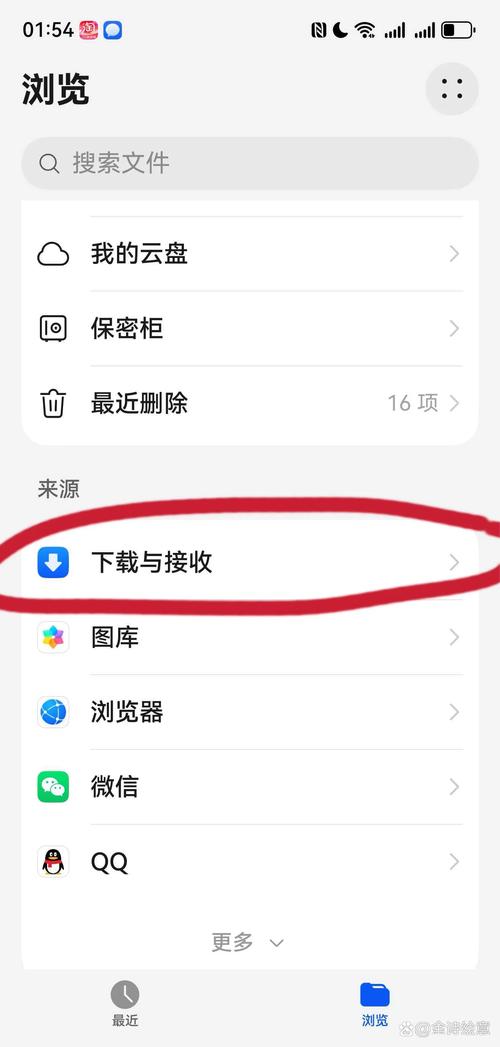 华为荣耀v10处理器是什么，华为荣耀v10处理器是多少？-第6张图片-优品飞百科