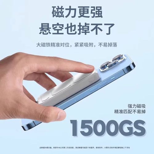 华为充电宝哪个好，绿联和华为充电宝哪个好？-第1张图片-优品飞百科