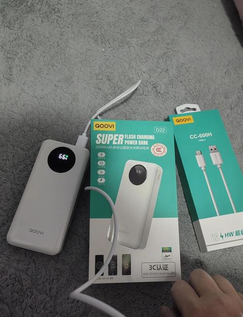 华为充电宝哪个好，绿联和华为充电宝哪个好？-第4张图片-优品飞百科