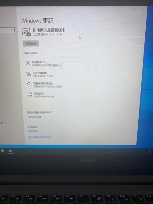 戴尔笔记本电脑卡顿严重解决方法？戴尔笔记本电脑卡反应慢怎么解决？