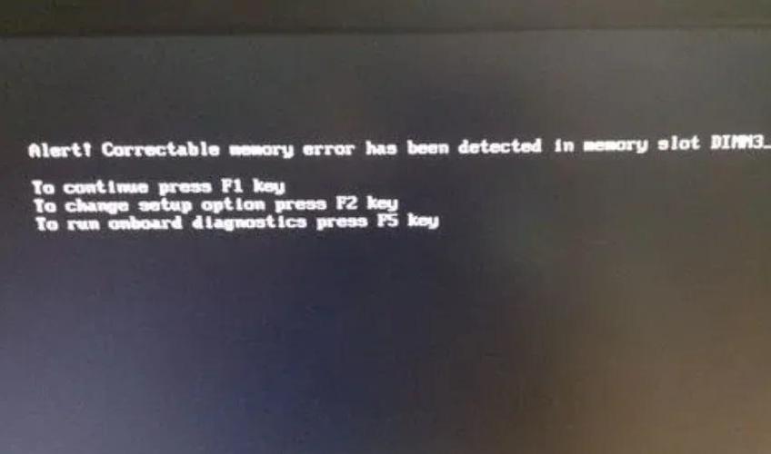 戴尔笔记本电脑卡顿严重解决方法？戴尔笔记本电脑卡反应慢怎么解决？-第3张图片-优品飞百科