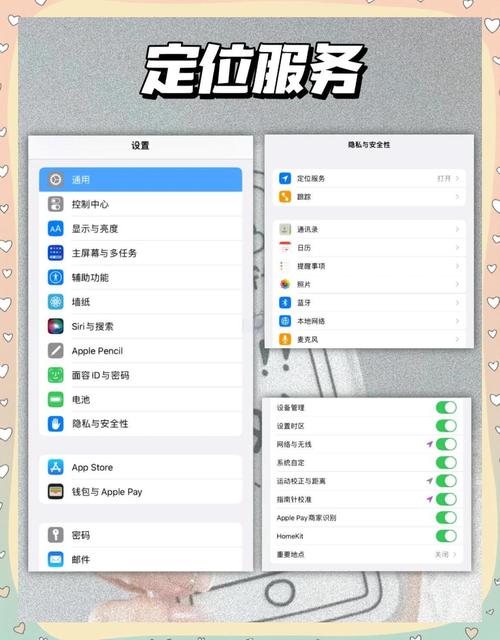 如何升级ios16测试版，苹果如何升级测试版