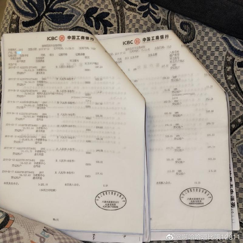 濮院天气预报，桐乡濮院天气预报-第6张图片-优品飞百科