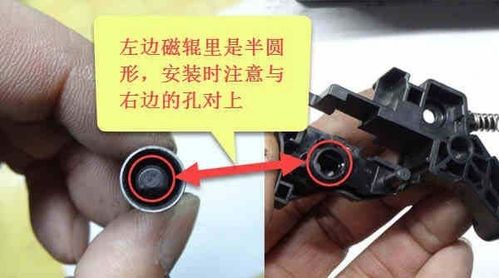 施乐打印机怎么加墨粉，施乐2022怎么加粉？-第4张图片-优品飞百科