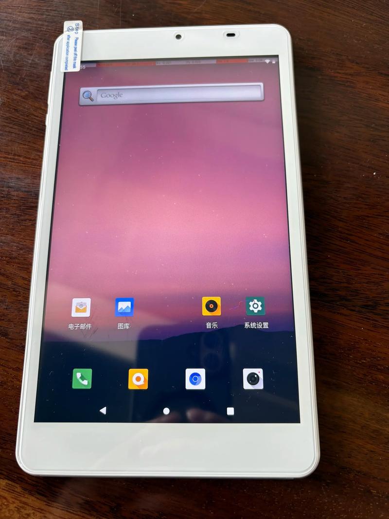 苹果8英寸平板电脑大全，苹果8平板多少钱一台-第2张图片-优品飞百科