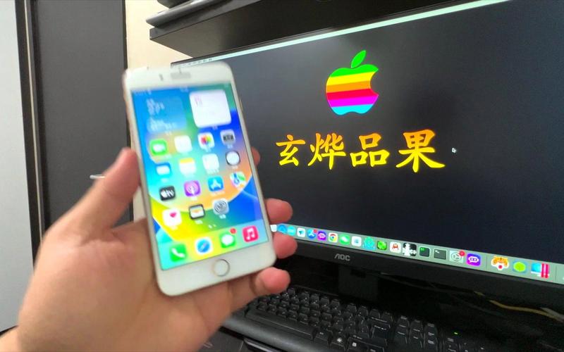 苹果8plus越狱后怎么恢复？苹果手机8p越狱后怎么办？-第2张图片-优品飞百科