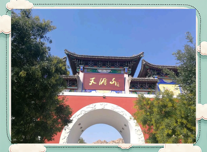 祥云县天气预报,祥云县天气预报7天-第2张图片-优品飞百科 祥云县天气预报,祥云县天气预报7天-第2张图片-优品飞百科