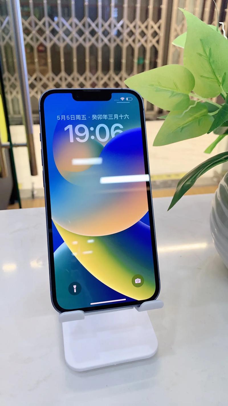 苹果14有些什么颜色？iphone14最新颜色？-第2张图片-优品飞百科