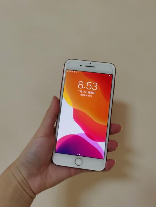 苹果7p运行内存多大内存，苹果7p内存运行是多少？-第3张图片-优品飞百科