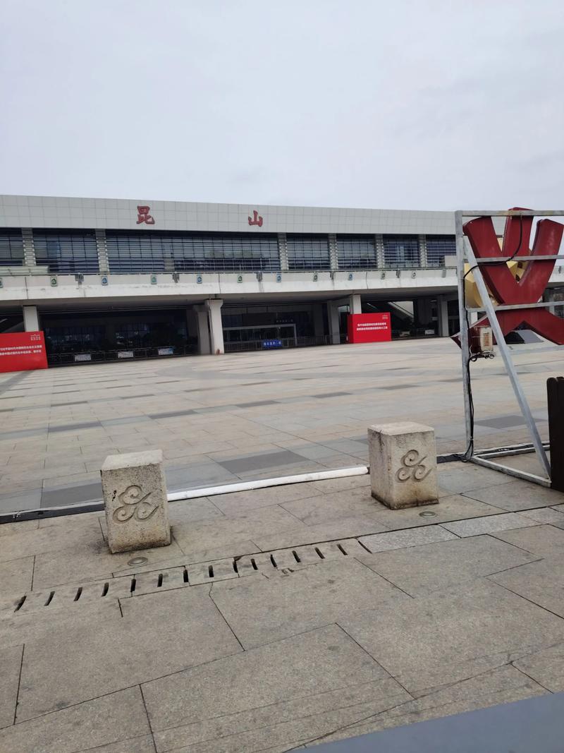 昆山最新天气预报，昆山最新天气预报一周？