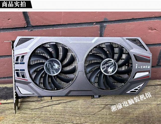 gtx750ti是什么接口，gtx750ti输出接口-第1张图片-优品飞百科