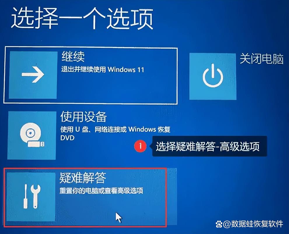 中柏平板电脑忘记密码怎么解锁，中柏平板忘记解锁10秒教你？-第1张图片-优品飞百科