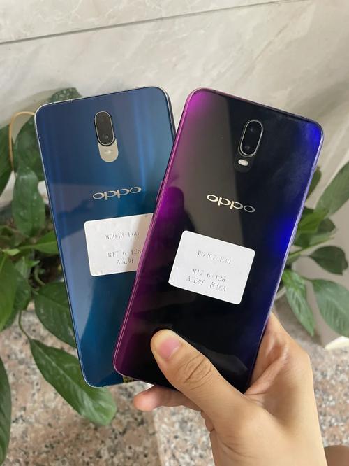 oppor17是什么时候出现的，oppor17是哪年出产的-第2张图片-优品飞百科