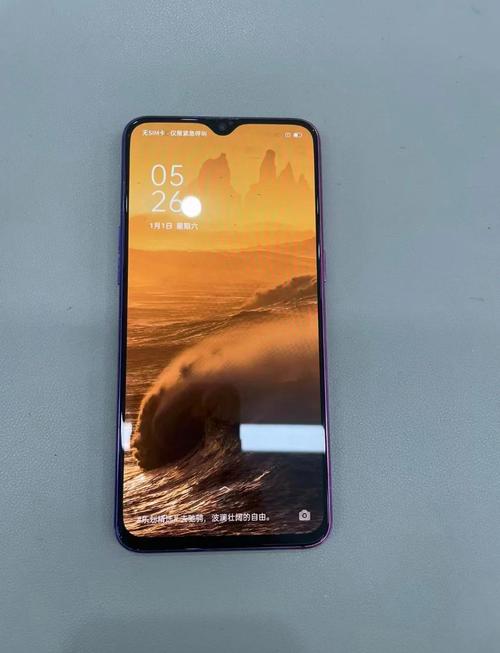 oppor17是什么时候出现的，oppor17是哪年出产的-第6张图片-优品飞百科