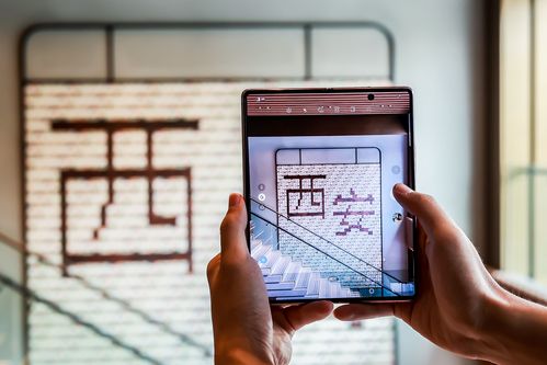 三星fold2是5g吗？三星fold2支持移动5g吗？-第5张图片-优品飞百科