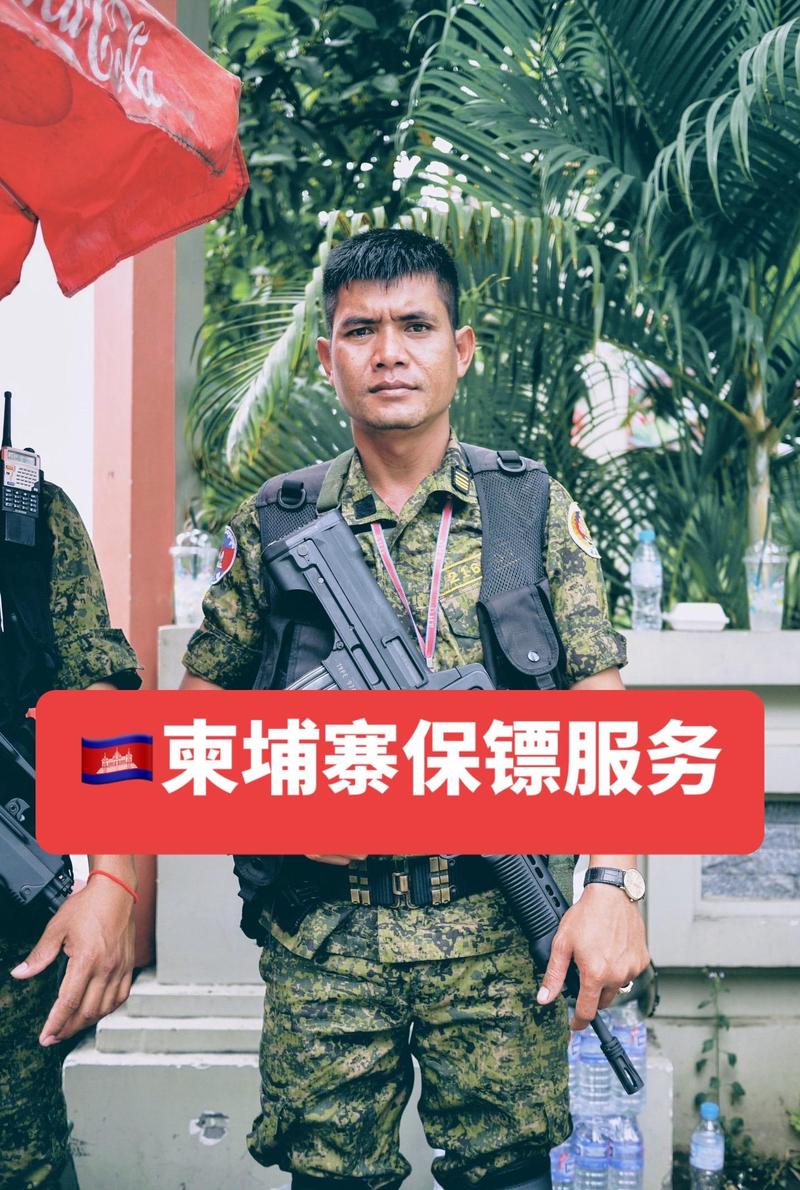 柬埔寨金边天气预报，柬埔寨金边天气预报15天穿什么衣服？-第4张图片-优品飞百科