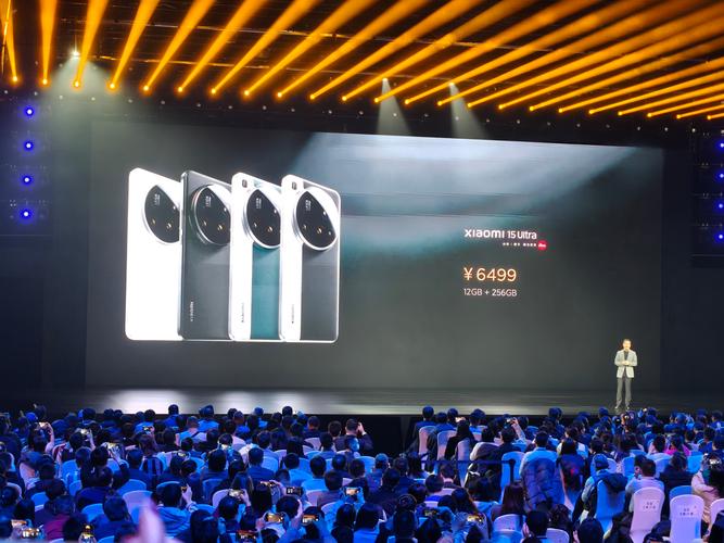 小米13ultra多少钱？小米13ultra多少钱值得购买？-第3张图片-优品飞百科