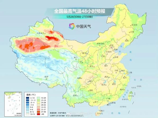 莒县15天天气预报？莒县15天天气预报查询？-第2张图片-优品飞百科