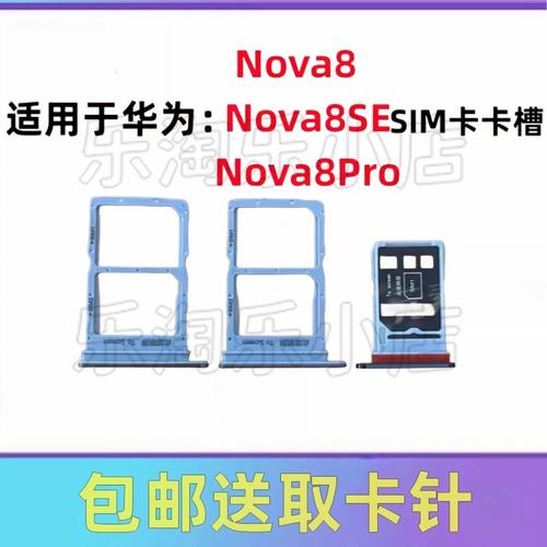 oppok5是三个卡槽吗，oppok5支持5g卡吗-第2张图片-优品飞百科