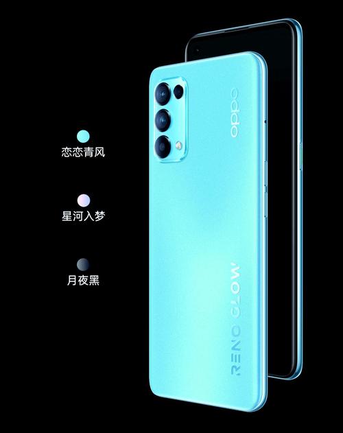 oppok5是三个卡槽吗，oppok5支持5g卡吗-第4张图片-优品飞百科