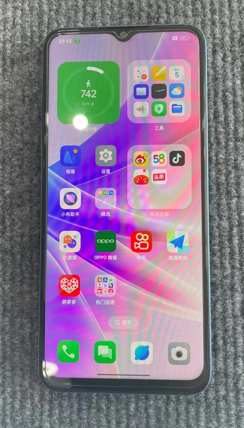 oppoa57参数值得买吗，oppoa57性能怎么样？-第2张图片-优品飞百科