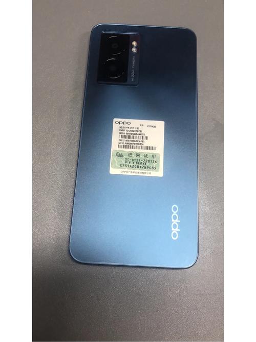 oppoa57参数值得买吗，oppoa57性能怎么样？-第1张图片-优品飞百科