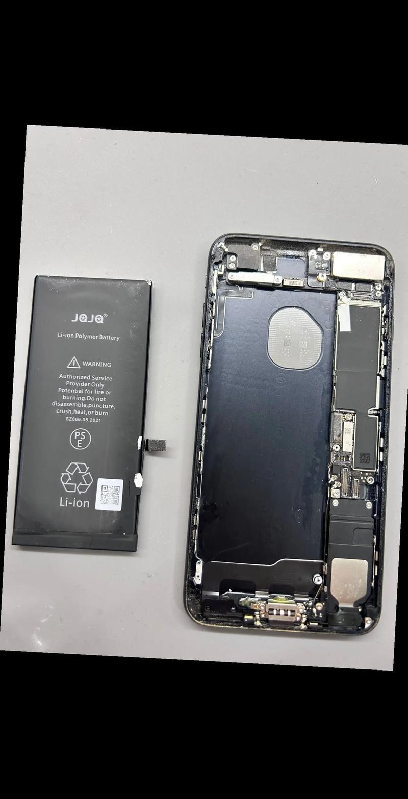 苹果7换电池多少钱官方？苹果7换电池多少钱官方维修？-第2张图片-优品飞百科