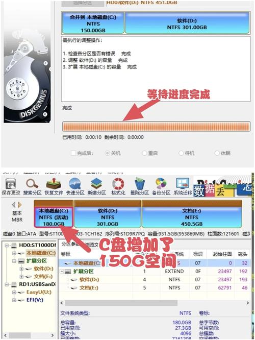 笔记本装固态多少钱，笔记本装固态多少钱一台-第1张图片-优品飞百科