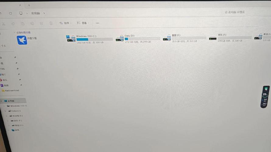 笔记本装固态多少钱，笔记本装固态多少钱一台-第3张图片-优品飞百科