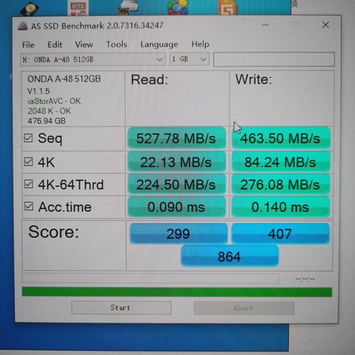 笔记本装固态多少钱，笔记本装固态多少钱一台-第5张图片-优品飞百科