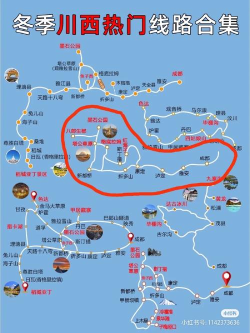 映秀天气预报？映秀天气预报7天一周气温是多少？-第1张图片-优品飞百科