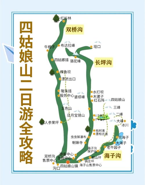 映秀天气预报？映秀天气预报7天一周气温是多少？-第4张图片-优品飞百科