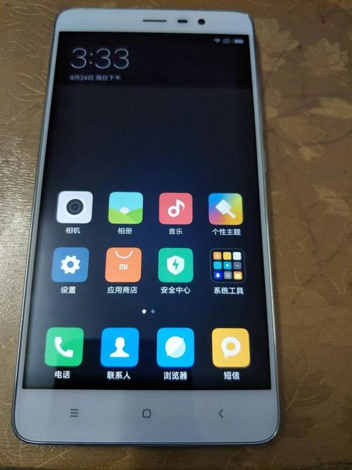 小米note3参数充电多少瓦？小米note3多少瓦快充？-第2张图片-优品飞百科