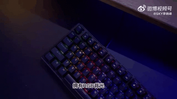 钛度键盘怎么样？钛度键盘怎么样TKL306维修？