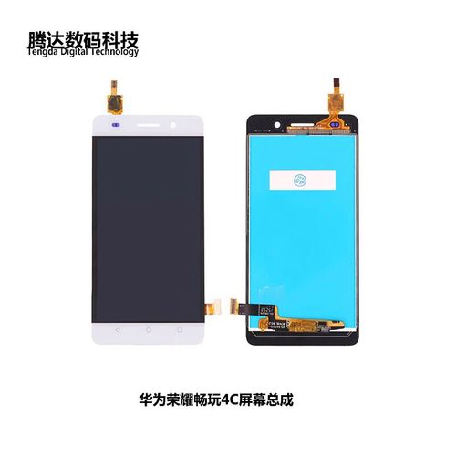 华为g7tl00是什么型号，华为 g7tl00-第1张图片-优品飞百科