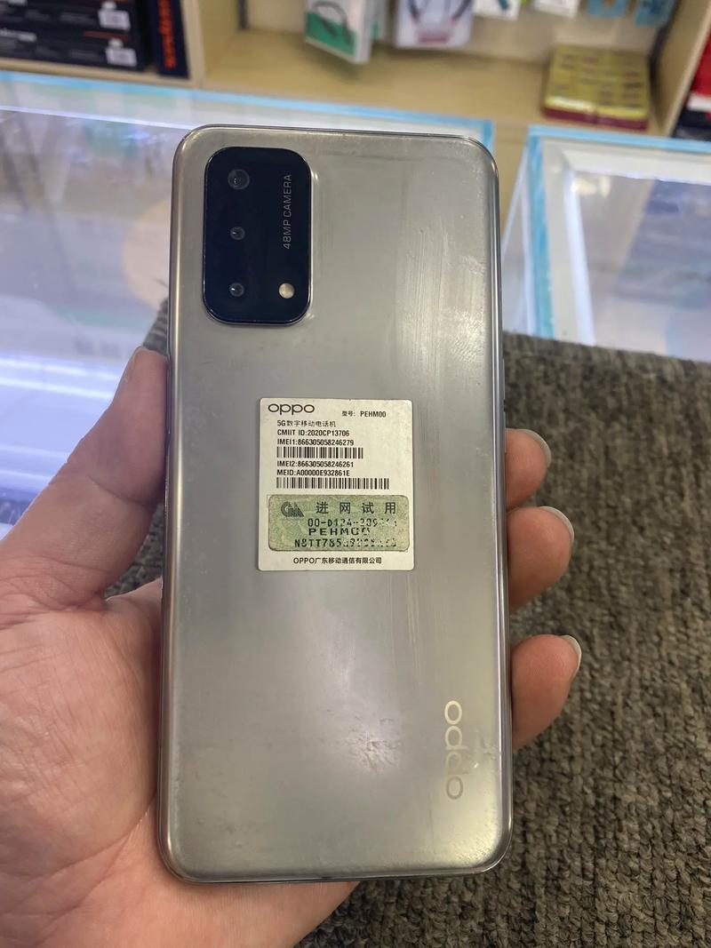 oppos93什么处理器，oppos93参数配置详情？