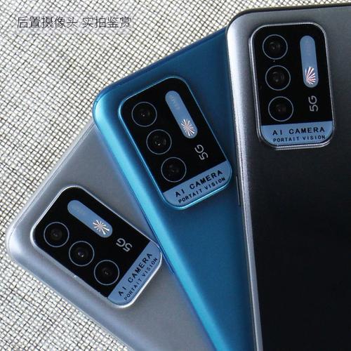 oppos93什么处理器，oppos93参数配置详情？-第4张图片-优品飞百科