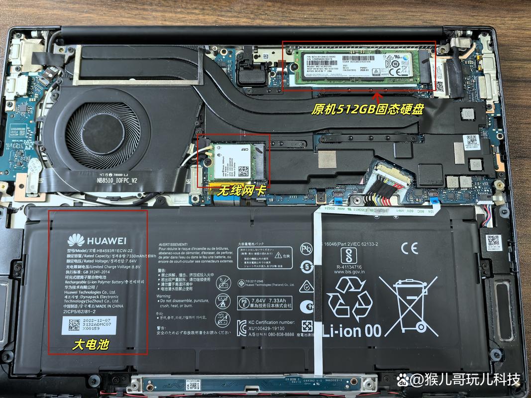 换一个硬盘要多少钱，换一个硬盘要多少钱费用-第3张图片-优品飞百科