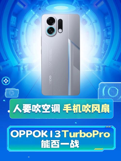 oppofindx3可以遥控空调吗，oppofindx3pro可以遥控空调吗-第2张图片-优品飞百科