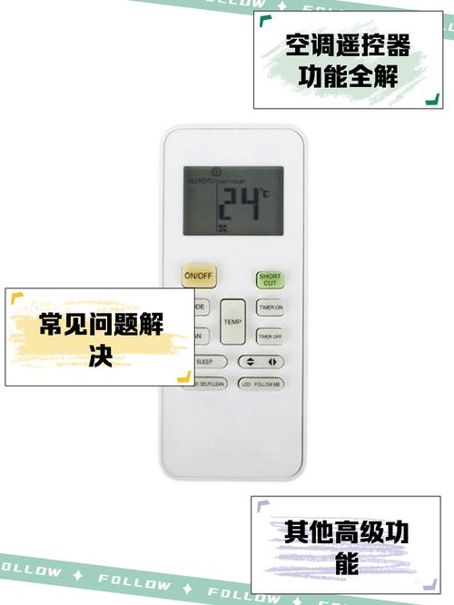 oppofindx3可以遥控空调吗，oppofindx3pro可以遥控空调吗-第4张图片-优品飞百科