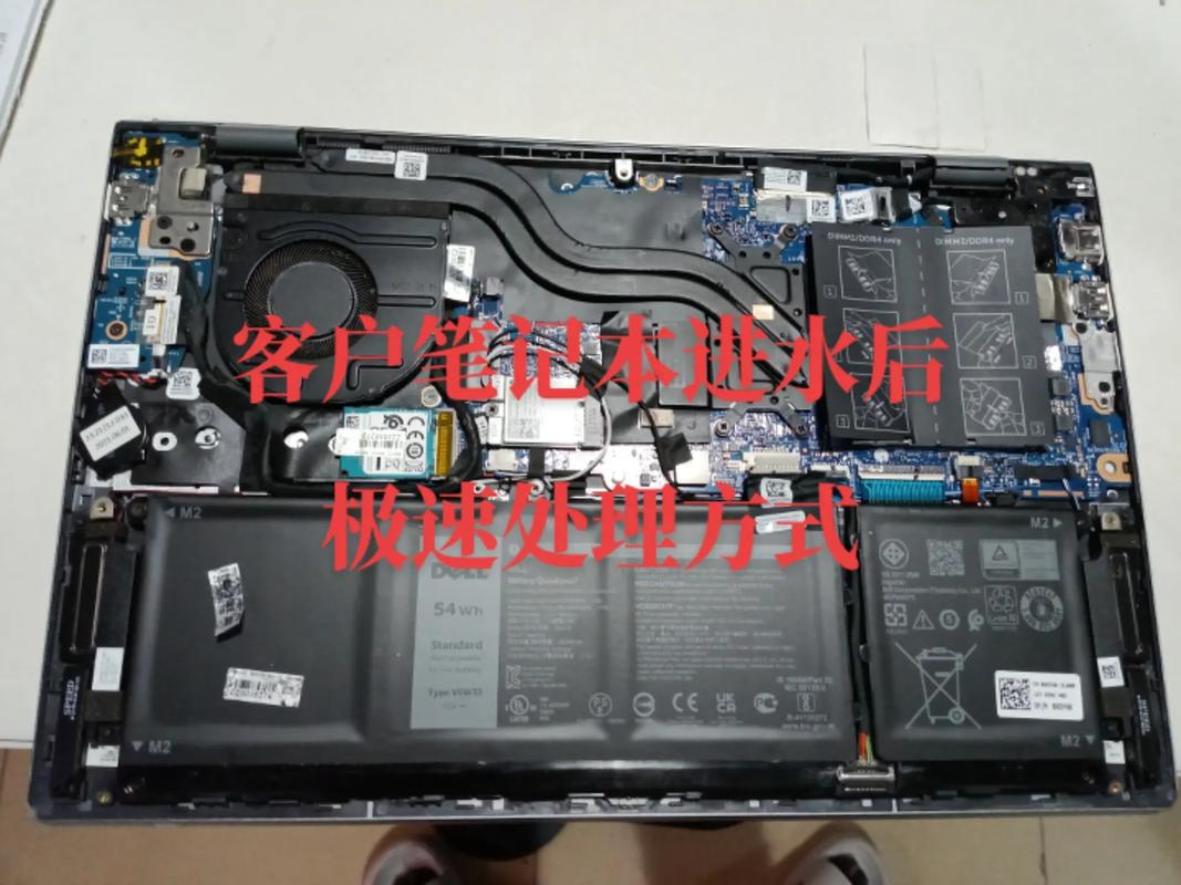 戴尔inspiron15怎么拆后盖，戴尔inspiron15 3567笔记本拆后盖视频？-第2张图片-优品飞百科