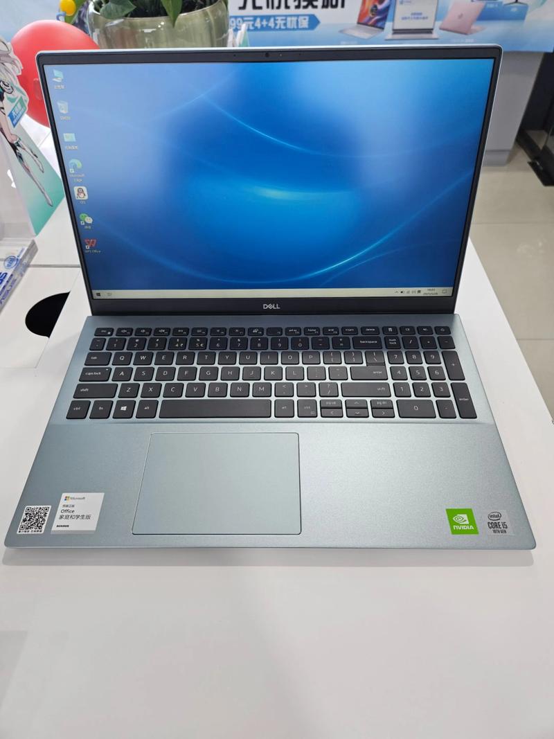 戴尔inspiron15怎么拆后盖，戴尔inspiron15 3567笔记本拆后盖视频？-第3张图片-优品飞百科