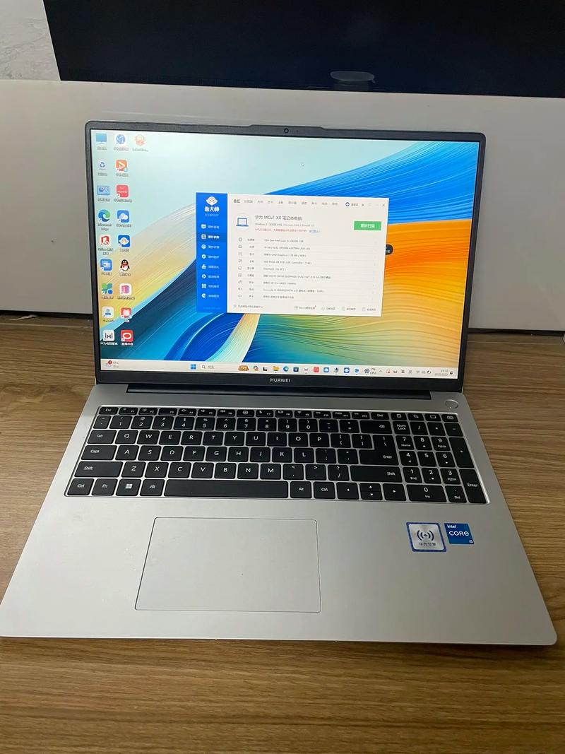 华为最新笔记本电脑发布时间，华为笔记本发布时间表？-第4张图片-优品飞百科