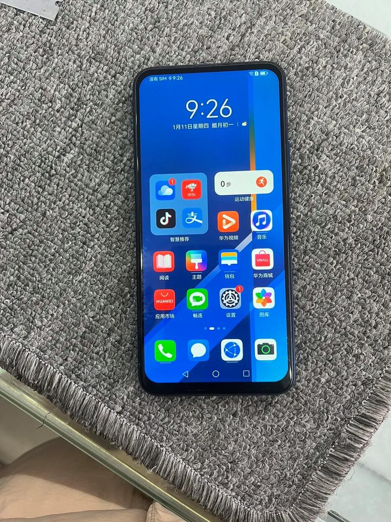 荣耀x10是双卡双待的吗，荣耀x10是双5g吗-第2张图片-优品飞百科