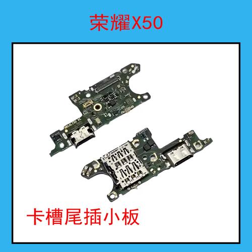 荣耀x10是双卡双待的吗，荣耀x10是双5g吗-第5张图片-优品飞百科