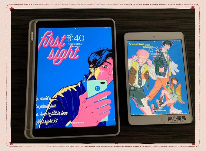 苹果ipad系统怎么更新，苹果ipad系统怎么更新到13系统？-第1张图片-优品飞百科