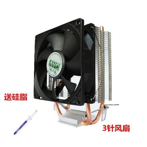 fx6300能带动rx580显卡吗，fx6300带的动rx580-第2张图片-优品飞百科